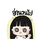 Final Crisis with Hmeng（個別スタンプ：1）