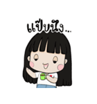 Final Crisis with Hmeng（個別スタンプ：2）
