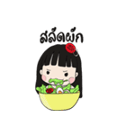 Final Crisis with Hmeng（個別スタンプ：3）