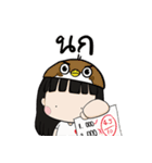 Final Crisis with Hmeng（個別スタンプ：11）