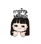 Final Crisis with Hmeng（個別スタンプ：14）