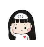 Final Crisis with Hmeng（個別スタンプ：16）