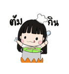 Final Crisis with Hmeng（個別スタンプ：17）