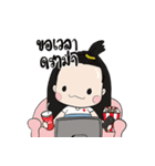 Final Crisis with Hmeng（個別スタンプ：20）