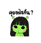 Final Crisis with Hmeng（個別スタンプ：26）
