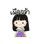 Final Crisis with Hmeng（個別スタンプ：28）