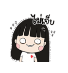 Final Crisis with Hmeng（個別スタンプ：29）