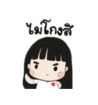 Final Crisis with Hmeng（個別スタンプ：31）