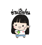 Final Crisis with Hmeng（個別スタンプ：34）