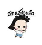 Final Crisis with Hmeng（個別スタンプ：35）