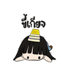 Final Crisis with Hmeng（個別スタンプ：37）