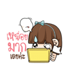 Care me if you can（個別スタンプ：3）