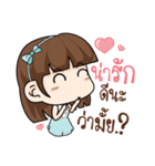 Care me if you can（個別スタンプ：30）