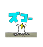 動く！うざかわ★オマヌさん（個別スタンプ：14）