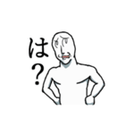 動く！うざかわ★オマヌさん（個別スタンプ：15）