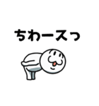 動く！うざかわ★オマヌさん（個別スタンプ：16）