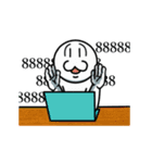 動く！うざかわ★オマヌさん（個別スタンプ：18）