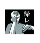 動く！うざかわ★オマヌさん（個別スタンプ：20）