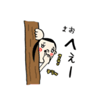 【まお】専用(苗字)名前スタンプ（個別スタンプ：28）