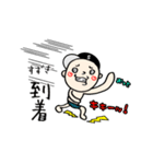 【すずき】専用(苗字)名前スタンプ（個別スタンプ：13）