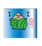 Dumplings of life（個別スタンプ：5）
