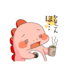 ひなゴンの一日（個別スタンプ：4）