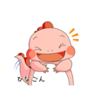ひなゴンの一日（個別スタンプ：9）