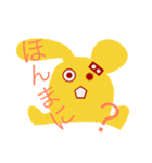 「！？」詰め合わせ（個別スタンプ：6）