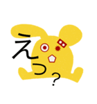 「！？」詰め合わせ（個別スタンプ：7）