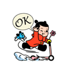 Little Eugene（個別スタンプ：1）