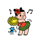 Little Eugene（個別スタンプ：8）