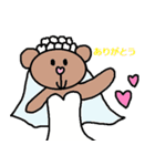 かわいい結婚スタンプ1（個別スタンプ：7）