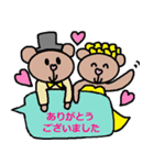 かわいい結婚スタンプ1（個別スタンプ：16）