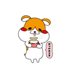 ハムきゅんの日常スタンプ（個別スタンプ：24）