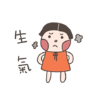 Middle-Part Girl（個別スタンプ：1）