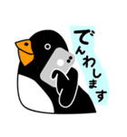 とり（鳥）あえず返事（個別スタンプ：30）