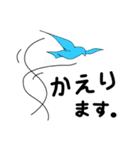 とり（鳥）あえず返事（個別スタンプ：32）