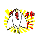 とり（鳥）あえず返事（個別スタンプ：37）