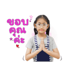 Aun Aun jung（個別スタンプ：6）