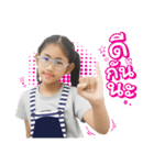 Aun Aun jung（個別スタンプ：8）