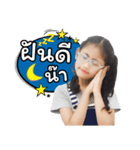 Aun Aun jung（個別スタンプ：10）