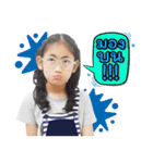 Aun Aun jung（個別スタンプ：11）