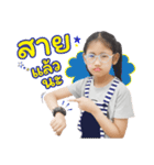 Aun Aun jung（個別スタンプ：13）