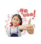 Aun Aun jung（個別スタンプ：14）