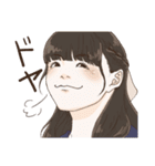 どっかの日常スタンプ（個別スタンプ：19）