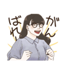 どっかの日常スタンプ（個別スタンプ：30）
