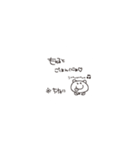 ちっちゃい、もゆる（個別スタンプ：1）