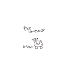 ちっちゃい、もゆる（個別スタンプ：5）
