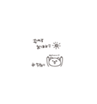 ちっちゃい、もゆる（個別スタンプ：6）