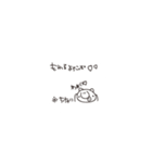 ちっちゃい、もゆる（個別スタンプ：7）